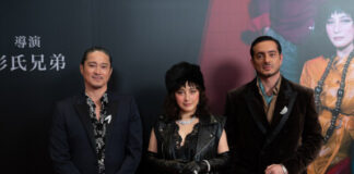 Josie Ho Shines in Desert diamonds at Hong Kong Premiere of The Mage