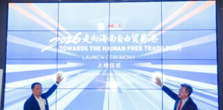 Documentary 2026: Towards the Hainan Free Trade Port Premieres in Kuala Lumpur, Encouraging ASEAN Businesses to Establish a Presence in Hainan